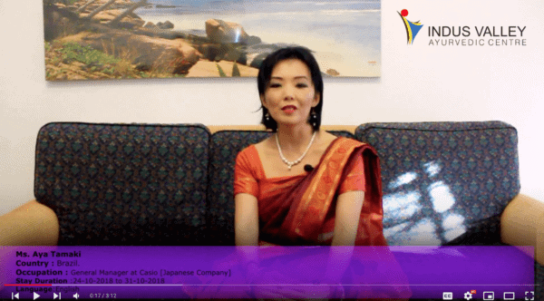 Ms Aya Tamaki