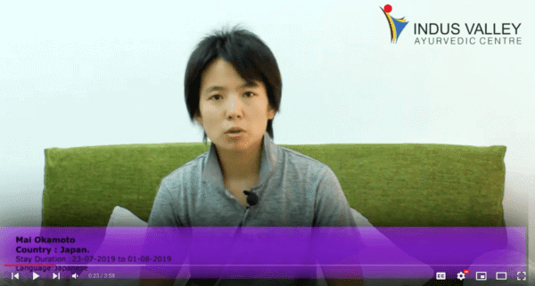 Ms. Mai Okamoto